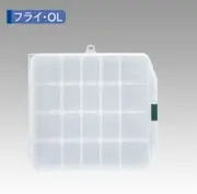 Meiho Fly Case Clear Tackle Box #OL