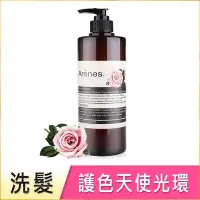 在飛比找Yahoo奇摩購物中心優惠-Arenes 玫瑰香氛植萃洗髮露500ml