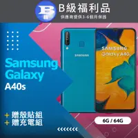 在飛比找PChome24h購物優惠-【福利品】Samsung Galaxy A40s A3051