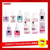 在飛比找蝦皮購物優惠-[INDEX] 印尼 SCARLETT Perawatan 