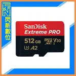 SANDISK EXTREME PRO MICROSD 512GB/512G CLASS10 A2 200MB/S 記憶卡(公司貨)【夏日旅遊優惠中 再享點數回饋】