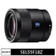 索尼 SONY 卡爾蔡司 Sonnar T* FE 55mm F1.8 ZA ★(公司貨)★SEL55F18Z