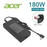 在飛比找PChome24h購物優惠-充電器 適用於 宏碁 Acer 電腦/筆電 變壓器 5.5m