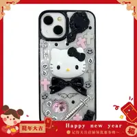 在飛比找蝦皮購物優惠-滴膠 凱蒂貓 Kitty iPhone 15 pro max