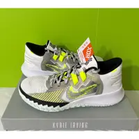 在飛比找蝦皮購物優惠-🏀阿北代購🏀NIKE KYRIE FLYTRAP V EP 