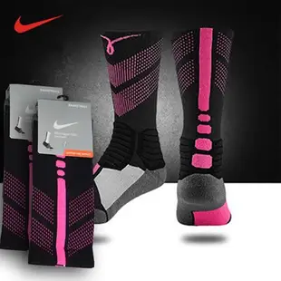 Nike襪 / Nike 二代乳腺癌 精英襪籃球襪【兩色可選】【現貨】
