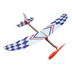 【炙哥】橡皮筋 動力飛機 教學 玩具 飛機模型 露營 戶外