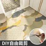 北歐風進門刮沙墊(60*90CM)耐磨耐蹭  可DIY裁剪 //除塵墊 刮泥墊 地墊 玄關墊 刮沙墊 防滑墊