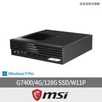 在飛比找momo購物網優惠-【MSI 微星】G7400 雙核迷你電腦(PRO DP21 