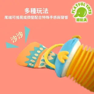 【Playful Toys 頑玩具】貓頭鷹安撫音樂手風琴(嬰兒玩具 安撫玩具 音樂玩具)