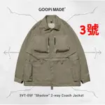GOOPIMADE 3VT-05F “SHADOW” 2-WAY COACH JACKET