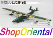Big Bird 5 WW2 Japan Type 97 H6K Flying Boat Bomber 901 Navel Sqd 1/144 BB5_1A