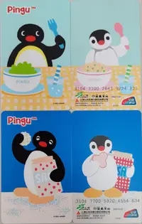 在飛比找Yahoo!奇摩拍賣優惠-上海交通卡  企鵝與美食  交聯紀念卡  J09-24  一