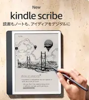 2024 Amazon Kindle Scribe Notebook with Premium Pen 16GB 32GB 64GB Tungsten New