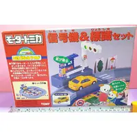 在飛比找蝦皮購物優惠-Mika💛TOMICA 信號機＆標識組（含軌道／車子乙台，電