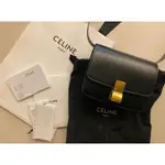 [專櫃已絕版］CELINE CLASSIC BOX SMALL SIZE 黑色(9成新）