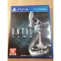 在飛比找蝦皮購物優惠-PS4 直到黎明 Until Dawn （二手）