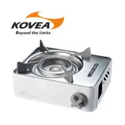 KOVEA CUBE Stainless Mini GAS Stove KGR-2007WH OUTDOOR/INDOOR Cooking Camping