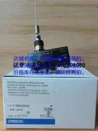 在飛比找露天拍賣優惠-OMRON歐姆龍Z-15GW227755-M19RE 3M/