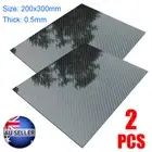2X Carbon Fiber Fibre Sheet Plate Aerospace Grade for Carbon Parts 200x300x0.5mm