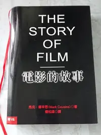 在飛比找Yahoo!奇摩拍賣優惠-《電影的故事》 The Story of Film 馬克‧庫