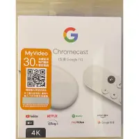 在飛比找蝦皮購物優惠-Google Chromecast 4 白色 台灣公司貨！G