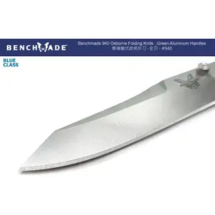 【angel 精品館 】 Benchmade / Axis Folder 華倫軸式折刀S30V = Bench 940