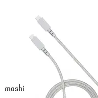 在飛比找momo購物網優惠-【moshi】Integra USB-C to USB-C 