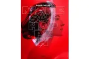 Smashbox by Dean Factor
