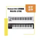 〈絕地音樂樂器中心〉免運 Roland A49 A-49 主控鍵盤 黑白2色 49鍵 MIDI控制鍵盤 全尺寸力度感應鍵