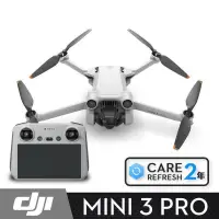 在飛比找PChome24h購物優惠-DJI MINI 3 PRO 附螢幕遙控器版 + CARE二