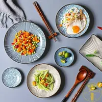 在飛比找樂天市場購物網優惠-創意日式餐具 盤子家用菜盤陶瓷餐盤碟子 和風【雲木雜貨】