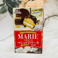 在飛比找蝦皮購物優惠-日本 Morinaga 森永 瑪莉棉花糖可可風味蛋糕 8個入