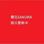 <櫻花SAKURA>EH9120S4 儲熱式12加侖 儲熱式 電熱水器***諮詢優惠價