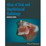 ATLAS OF ORAL AND MAXILLOFACIAL RADIOLOGY