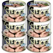 TOMINAGA Saba no Mizuni Mackerel in Water Canned DHA & EPA JAPAN 150g × 6 Cans -