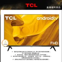 在飛比找momo購物網優惠-【TCL】40型FHD Android 11 智慧液晶顯示器