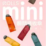 【KASAN】ROLLS MINI 迷你瞬間捲收傘(買ROLLS送KASAN自動黑膠傘/買一送一最划算)