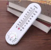 [4-Pack] Greenhouse Household Indoor Thermometer Temperature and Humidity Meter