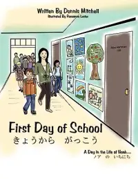 在飛比找博客來優惠-First Day of School: A Day in 