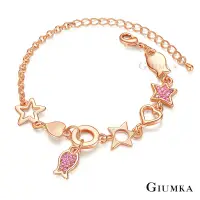 在飛比找博客來優惠-GIUMKA星辰於你心手鍊甜美淑女手鏈精鍍正白K/玫瑰金 生