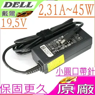 DELL 19.5V，2.31A，45W 變壓器 適用戴爾 XPS 12，XPS 13，LA45NM121，FA45NE1-00，03RG0T，RFRWK，EA45NE1-00，L221X Ultrabook/Tablet，13-L321X Ultrabook，XPS 13-6928SLV，13-4040SLV