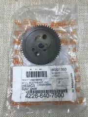 Stihl 4226 640 7500 Spur Gear for HS 74, 75, 80, 85 OEM