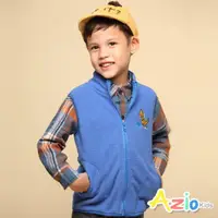 在飛比找momo購物網優惠-【Azio Kids 美國派】男童 背心 恐龍刺繡立領側口袋