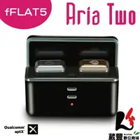 在飛比找樂天市場購物網優惠-【享4%點數】fFLAT5 Aria Two 無線可通話藍牙