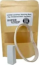 1/2 X 12 inch Leather Honing Belt Fits Original Work Sharp Knife and Tool Sharpener