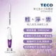 TECO 直立/手持兩用旋風渦捲式吸塵器 XYFXJ0631