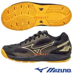 MIZUNO V1GD-231041 黑X金 CYCLONE SPEED 4 兒童排球鞋【耐穿，多功能】220M