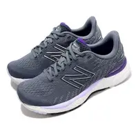 在飛比找森森購物網優惠-New Balance 慢跑鞋 Fresh Foam 880