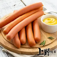 在飛比找PChome24h購物優惠-【上野物產】台灣製 煙燻德式香腸（750g±10%/10支/